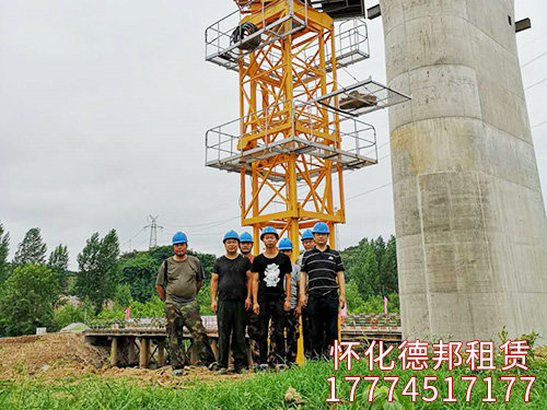 大橋局、張吉懷鐵路實景照片 (5)
